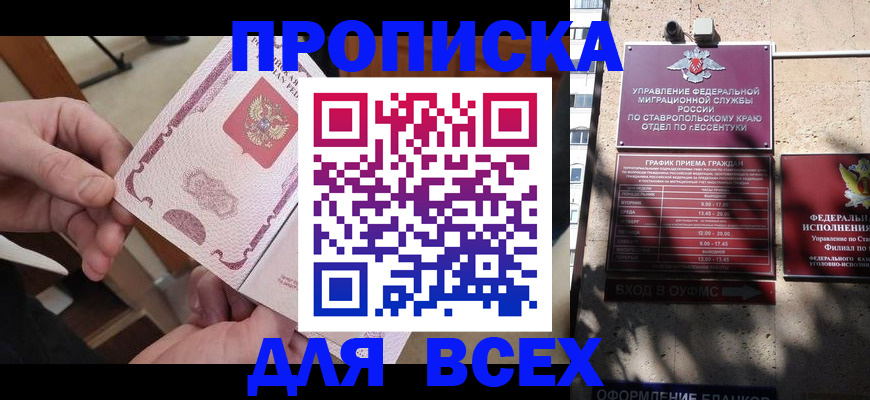 форма 3 в Югорске